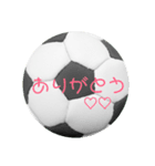 サッカーボール！！（個別スタンプ：23）