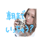ぴっぴ呑んだくれスタンプ（個別スタンプ：1）