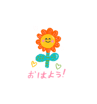 春の花 - 日本語（個別スタンプ：4）