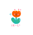 春の花 - 日本語（個別スタンプ：8）