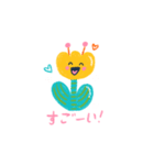 春の花 - 日本語（個別スタンプ：10）