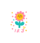 春の花 - 日本語（個別スタンプ：14）
