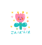 春の花 - 日本語（個別スタンプ：16）