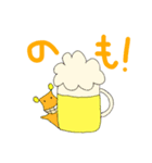 へんな生き物のスタンプ（個別スタンプ：6）