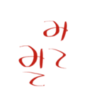 文字で見やすい【ま行】（個別スタンプ：7）