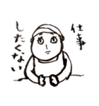 基本怒ってる（個別スタンプ：1）