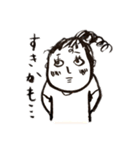 基本怒ってる（個別スタンプ：7）