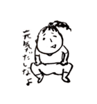 基本怒ってる（個別スタンプ：9）
