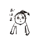 基本怒ってる（個別スタンプ：11）