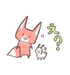 キツネの ツウと こいぬの ミロ Vol.2（個別スタンプ：1）