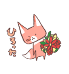 キツネの ツウと こいぬの ミロ Vol.2（個別スタンプ：3）