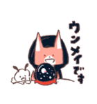 キツネの ツウと こいぬの ミロ Vol.2（個別スタンプ：8）