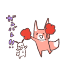 キツネの ツウと こいぬの ミロ Vol.2（個別スタンプ：12）