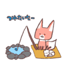 キツネの ツウと こいぬの ミロ Vol.2（個別スタンプ：14）
