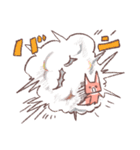 キツネの ツウと こいぬの ミロ Vol.2（個別スタンプ：17）