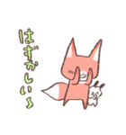キツネの ツウと こいぬの ミロ Vol.2（個別スタンプ：19）