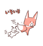 キツネの ツウと こいぬの ミロ Vol.2（個別スタンプ：22）