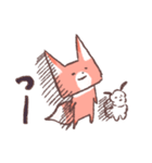 キツネの ツウと こいぬの ミロ Vol.2（個別スタンプ：27）