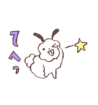 キツネの ツウと こいぬの ミロ Vol.2（個別スタンプ：35）