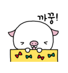 podoggul（個別スタンプ：2）