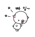 podoggul（個別スタンプ：4）