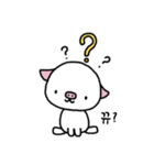 podoggul（個別スタンプ：5）