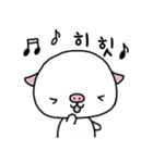 podoggul（個別スタンプ：6）