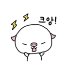 podoggul（個別スタンプ：7）