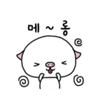 podoggul（個別スタンプ：8）