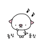 podoggul（個別スタンプ：11）