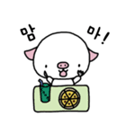 podoggul（個別スタンプ：12）