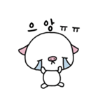 podoggul（個別スタンプ：14）