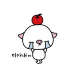 podoggul（個別スタンプ：16）