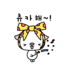 podoggul（個別スタンプ：17）