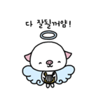 podoggul（個別スタンプ：21）
