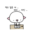 podoggul（個別スタンプ：22）
