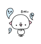 podoggul（個別スタンプ：23）