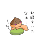 くりのこまろんくん♪敬語で丁寧（個別スタンプ：5）
