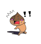 くりのこまろんくん♪敬語で丁寧（個別スタンプ：11）