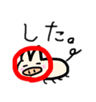 ゆる〜いブタさん その4（個別スタンプ：2）