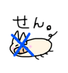 ゆる〜いブタさん その4（個別スタンプ：3）