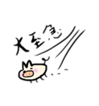ゆる〜いブタさん その4（個別スタンプ：4）