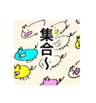 ゆる〜いブタさん その4（個別スタンプ：5）