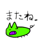 ゆる〜いブタさん その4（個別スタンプ：7）