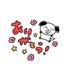 舌ペロ犬ちゃん（個別スタンプ：13）
