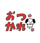 舌ペロ犬ちゃん（個別スタンプ：15）