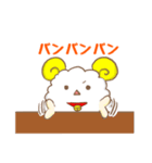 わたぽんの日常会話（個別スタンプ：25）