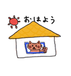 にゃんきちの日常会話（個別スタンプ：1）