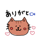 にゃんきちの日常会話（個別スタンプ：4）