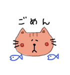 にゃんきちの日常会話（個別スタンプ：5）